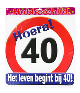 Deurbord 40 Jaar 50cm